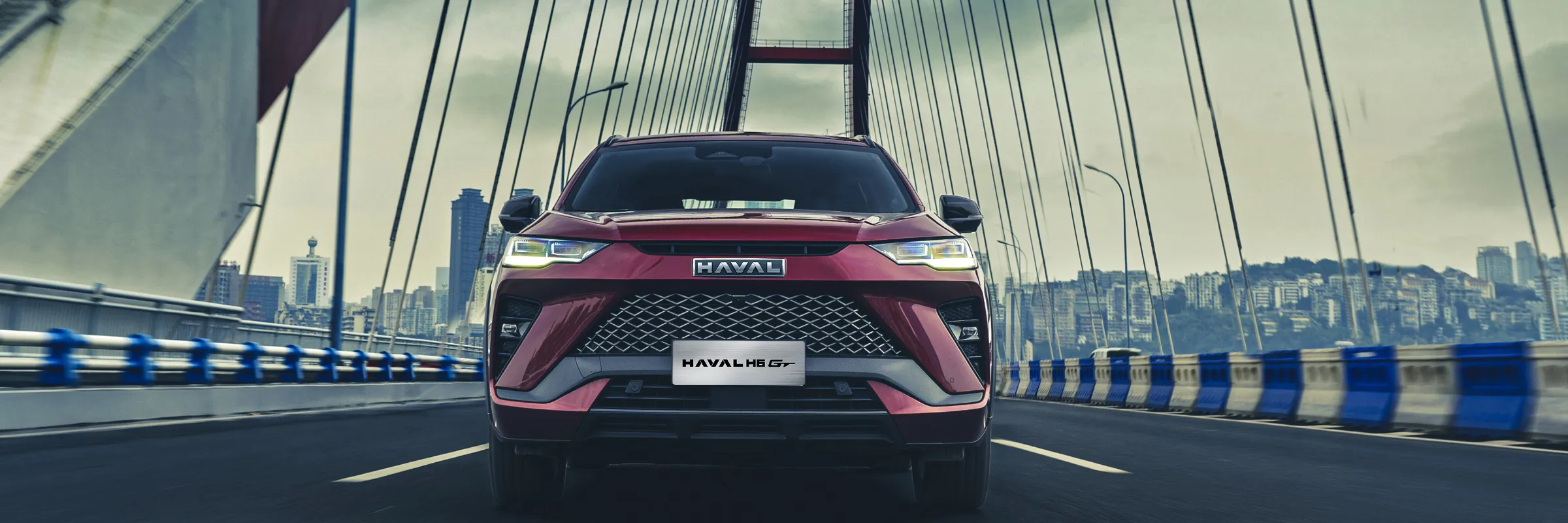 HAVAL H6 GT exterior banner