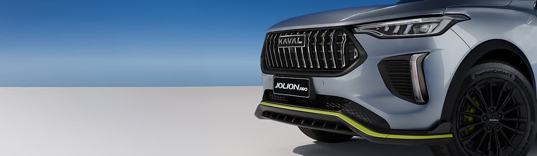 HAVAL Jolion Pro Limited Edition Jolion Pro Special Grill