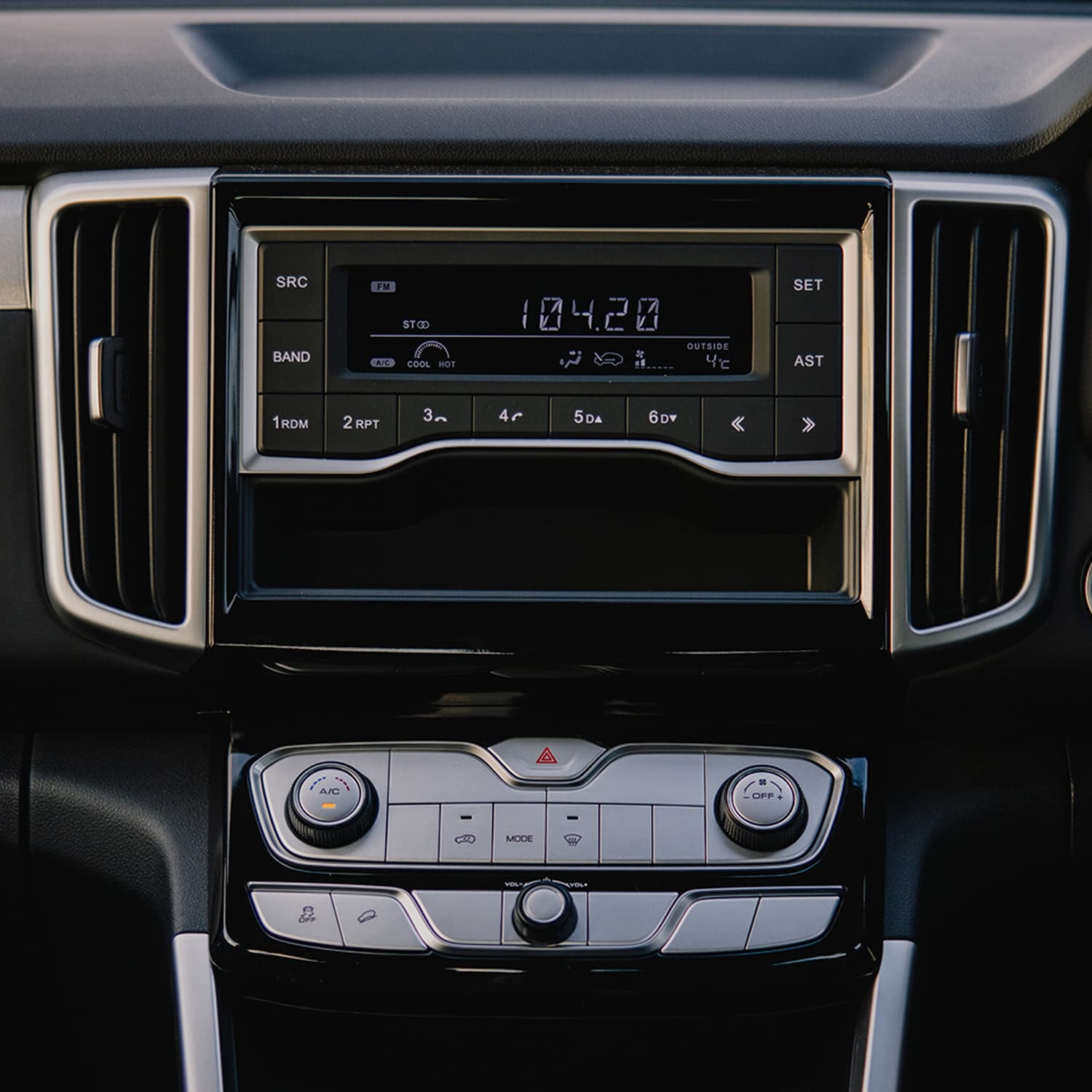 GWM P300 SX centre console