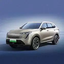 International News: GWM Releases New Hybrid Technology to Accelerate Electrification Transformation